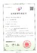 China Shenzhen Learnew Optoelectronics Technology Co., Ltd. certificaciones